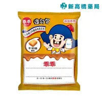 在飛比找蝦皮商城優惠-乖乖 玉米脆條 40g 牛奶糖風味【新高橋藥局】效期：202