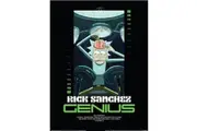Rick And Morty Classrickal Rick Genius Paper Print (Multicoloured) (40cm x 30cm)