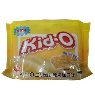 Kid-O 日清 三明治餅乾 奶油口味 340g【康鄰超市】