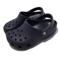 在飛比找Yahoo奇摩購物中心優惠-Crocs 洞洞鞋 Classic Clog K 深藍 小朋