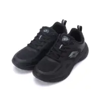 在飛比找momo購物網優惠-【LOTTO】氫速輕量跑鞋 黑 女鞋 LT5011