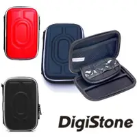 在飛比找ETMall東森購物網優惠-DigiStone 3C多功能防震硬殼收納包(適2.5吋硬碟