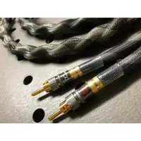 在飛比找蝦皮購物優惠-愛音音響館-DC-Cable & 木子工作室 聯名整合款 T