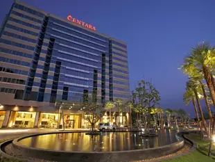 烏隆他尼盛泰樂飯店和會議中心 Centara Hotel & Convention Centre Udon Thani