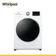 Whirlpool惠而浦 WEHC10ABW 滾筒洗衣機 洗脫烘 10公斤