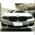 🌀CX汽車精品🌀BMW G11 730D 改M TECH 空力套件 大包 材質PP