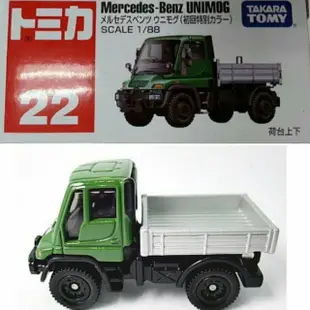 benz unimog mercedes tomica takara tomy 22 初回 限定