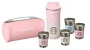 Starbucks Stanley Sakura Shot Cup Cherry Blossom Canister Bag Milky Island 2025