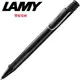 LAMY SAFARI狩獵系列 原子筆 亮黑色 219