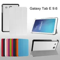 在飛比找Yahoo!奇摩拍賣優惠-【多色/支架/磁扣 】三星 GALAXY Tab E 9.6