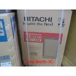 現貨~日本製＊HITACHI日立＊空氣清淨、除濕機【UDP-LV100】隨機附保證書、可自取..