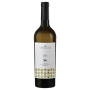 2016 Gabriele Scaglione "Ellis" Langhe Bianco DOC 2015 - Buy Online | The Wine Collective Marketplace