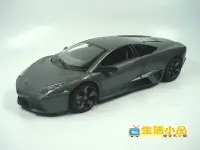 在飛比找Yahoo!奇摩拍賣優惠-☆生活小品☆ 模型 1/24 LAMBORGHINI Rev