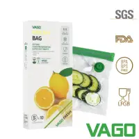 在飛比找momo購物網優惠-【VAGO】FRESH 食物真空袋 小S(10入)