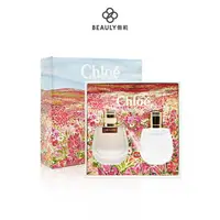 在飛比找樂天市場購物網優惠-Chloe 春遊花漾芳心典藏禮盒 (芳心之旅女性淡香精50m