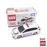 在飛比找蝦皮購物優惠-Tomica shop 限定 subaru Levorg 1