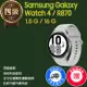 【福利品】Samsung Galaxy Watch 4 / R870 44mm