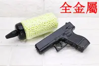 在飛比找Yahoo!奇摩拍賣優惠-台南 武星級 GLOCK G26C 手槍 空氣槍 手拉 + 