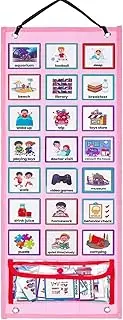 Kids Daily Schedule Chart,Waterproof Visual Schedule Chart | Encourages Daily Work Children Reward Chart, Planning Board Chart Waterproof Routine Chart