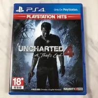 在飛比找蝦皮購物優惠-（二手） PS4 秘境探險 4 盜賊末路 UNCHARTED