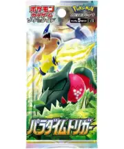 Pokemon Paradigm Trigger Booster Pack S12 Japanese Sword & Shield TCG | USA