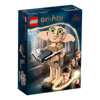 在飛比找玩具反斗城優惠-LEGO樂高 Harry Potter Dobby the 