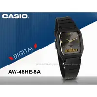 在飛比找蝦皮購物優惠-CASIO   AW-48HE-8A 日本潮流復古 雙顯錶 