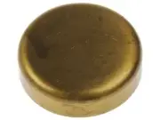 For 1983-1988 Mitsubishi Cordia Cylinder Head Plug Dorman 79897WYXN 1984 1985 (for: Mitsubishi)
