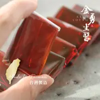 在飛比找蝦皮購物優惠-純粹龜鹿雙寶｜1片 味道不腥 安心檢驗 品質純粹 食品 龜鹿