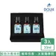 【DOUX 荼】植萃芳香 玫瑰、薰衣草、白茶水溶性精油10ml - 三入禮盒