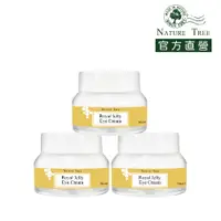 在飛比找PChome24h購物優惠-Nature Tree 緊緻眼霜-凍齡蜂王乳3入(30ml)