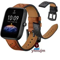 在飛比找Yahoo!奇摩拍賣優惠-Amazfit Bip 3 智能手錶錶帶皮革錶帶, 用於 A