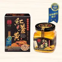 在飛比找蝦皮購物優惠-【豐滿生技】台灣紅薑黃粉 (120g/罐) ~會員優惠