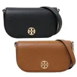 【TORY BURCH】CHELSEA荔枝紋斜背肩背包(多色任選)