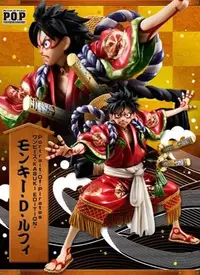 在飛比找Yahoo!奇摩拍賣優惠-鼎飛臻坊 ONE PIECE 海賊王 歌舞伎版 P.O.P 