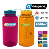 在飛比找蝦皮商城優惠-nalgene 美國 Everyday 1000ml 寬口水