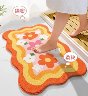 花朵系列防滑浴室地墊家用地毯腳踏墊(40*60CM)M3079【Alex Shop】 (3.6折)