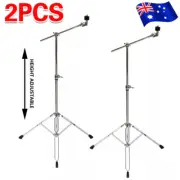 2X Cymbal Stand Boom Cymbal Stand Double Braced Legs Adjustable Height & Angle