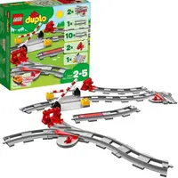 在飛比找樂天市場購物網優惠-LEGO 樂高 Duplo 得寶系列 鐵路道口鐵套裝 108