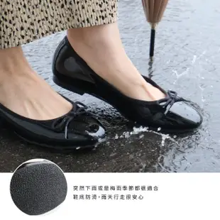 【AmiAmi】防撥水 芭蕾舞鞋 生活防水 娃娃鞋(MJ4016)