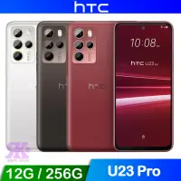 在飛比找momo購物網優惠-【HTC 宏達電】U23 Pro 6.7吋(12G/256G