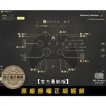 【正版軟體購買】REWASD 完整套件 官方最新版 - 控制器映射到鍵盤和滑鼠 模擬遊戲手把