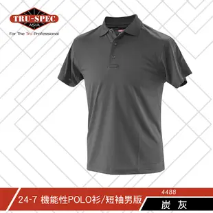 【TRU-SPEC】24-7 機能性POLO衫 短袖 [多色點入選擇]