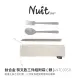 探險家戶外用品㊣NTD90SR 努特NUIT 鈦合金 筷叉匙三件組附袋 (銀)輕量餐具組 鈦湯匙 鈦筷 鈦叉 環保餐具 鈦餐具 戶外 登山 露營