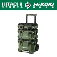 在飛比找momo購物網優惠-【HIKOKI】三合一系統工具箱(56952000)