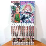 Sakamoto Days English Version Comic Book Set Volume 1-17 - DHL EXPRESS