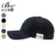 小二布屋-男女款帽子 簡約布標軟頂素色皮鴨舌帽棒球帽(5色) 現+預【N6352】