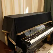 82"x35" Cover Clothing Chenille Fabric Decor Dust-proof Upright Piano Top Cover