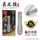 【日本綠鐘Greenbell】匠之技 日本製 鍛造不鏽鋼92mm高品質指甲剪 指甲刀 G-1305-L號(附指甲集屑盒+銼刀)