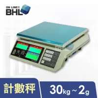 在飛比找momo購物網優惠-【BHL 秉衡量】EXCELL英展電子秤 LCD夜光液晶計數